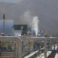 Shiraz CSP demonstration plant